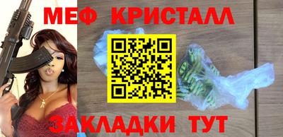 индика Пушкино