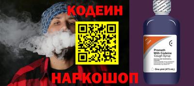 индика Пушкино