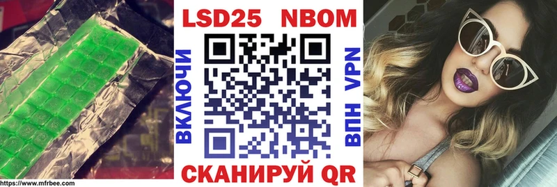 omg зеркало  Северск  Лсд 25 экстази ecstasy  где купить наркоту 