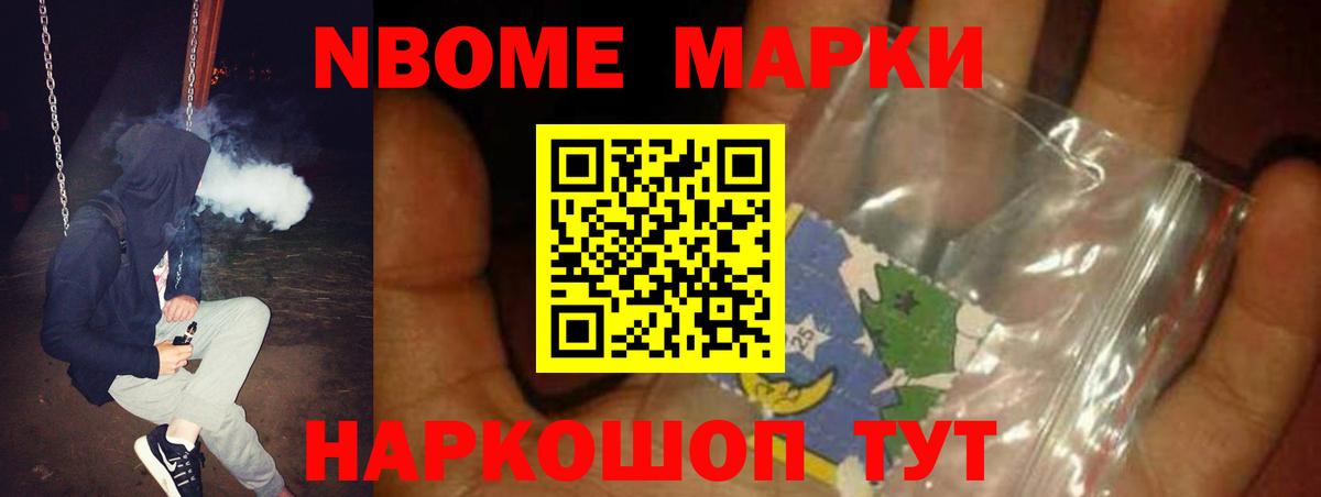 Северск  Лсд 25 экстази кислота      Вход с VPN 